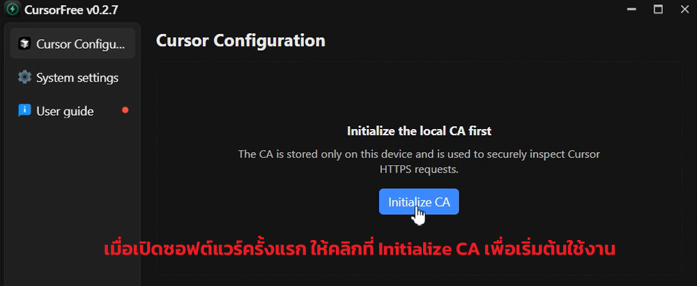 Snipaste_2026-09-01_01-00-58.png