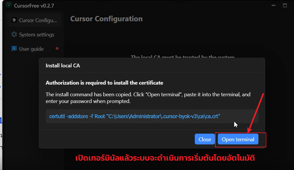 Snipaste_2026-09-01_01-02-53.png