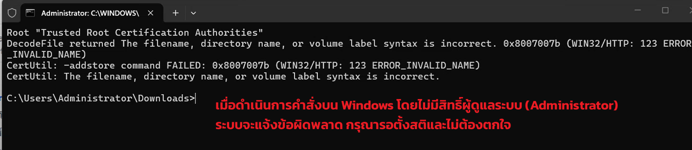 Snipaste_2026-09-01_01-05-29.png