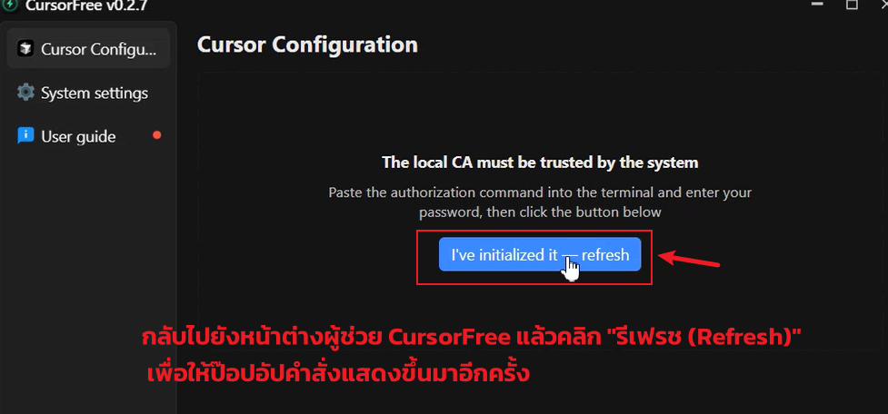 Snipaste_2026-09-01_01-08-19.png