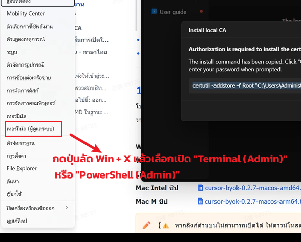 Snipaste_2026-09-01_01-14-32.png