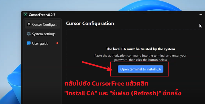 Snipaste_2026-09-01_01-23-16.png