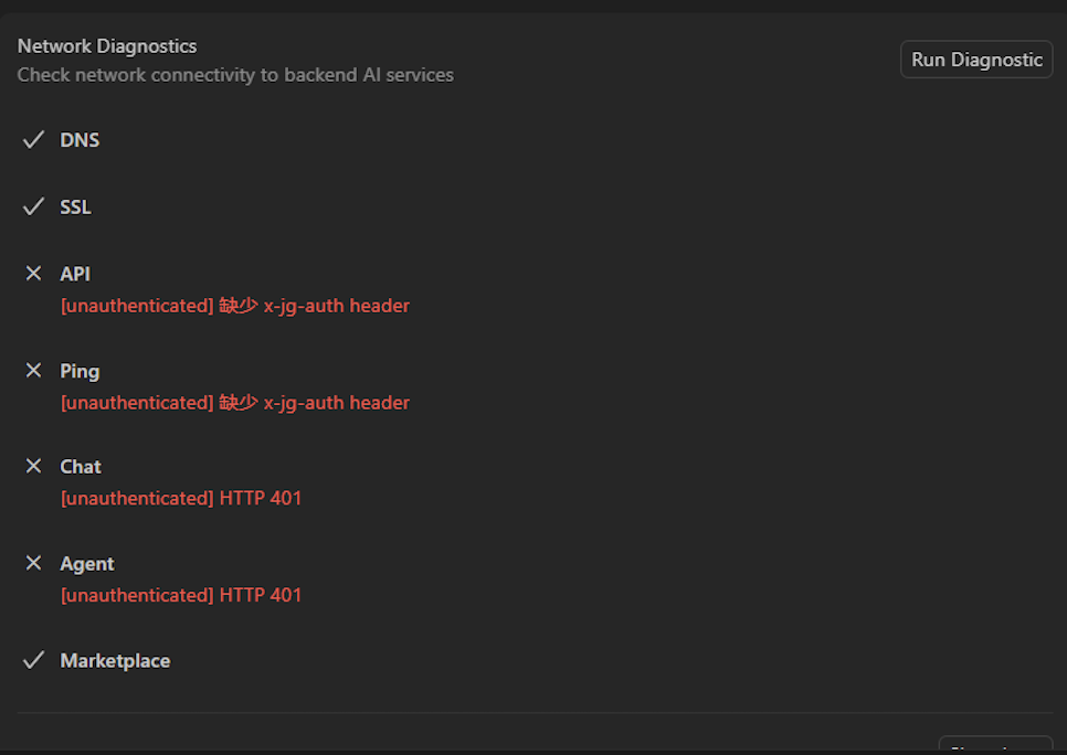 593d2f950db0afd2c59d8fbc3b2c805a.png