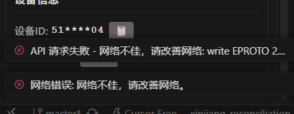 ca76a9142bf54bde1f2e35d27426b9c8.png